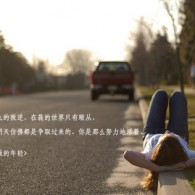 香港全年资料免费资公开74期